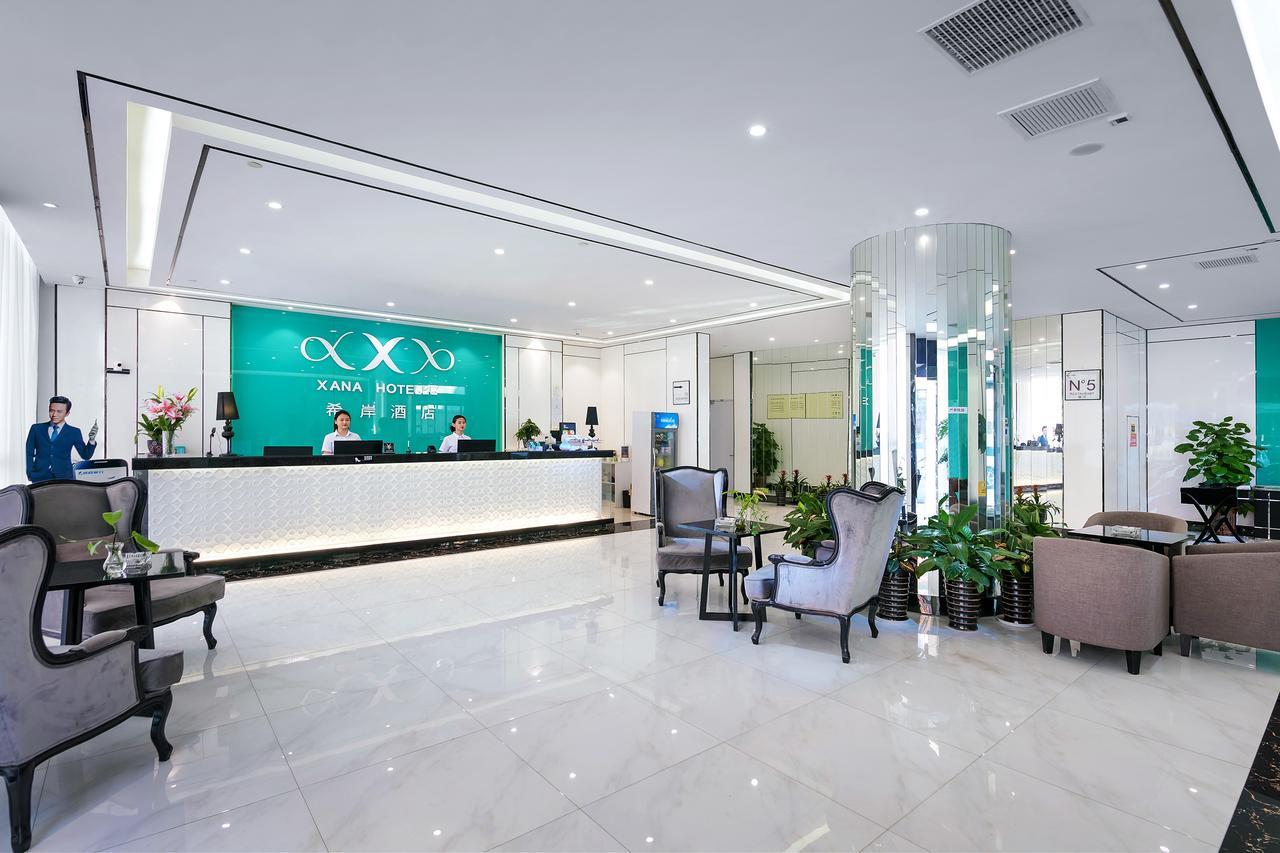 Xi'An Hotel Xiaoshan Airport Branch Jingjiang  Dış mekan fotoğraf